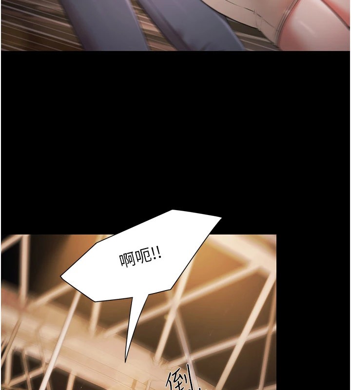 極樂泳池趴第1話-上流社會的隱密派對