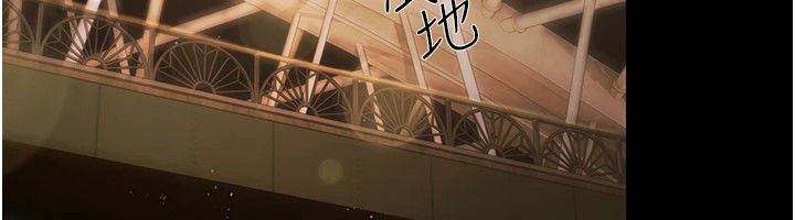 極樂泳池趴第1話-上流社會的隱密派對