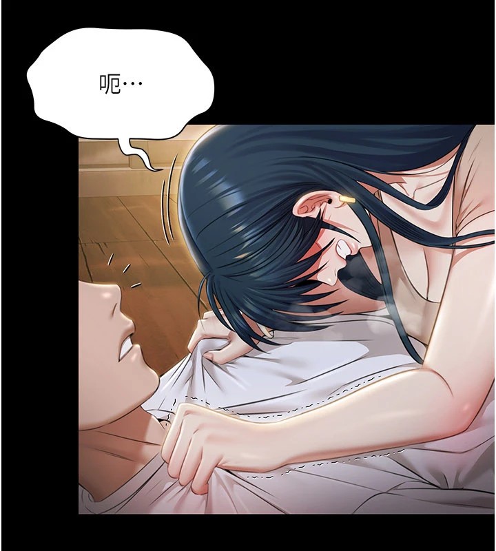 極樂泳池趴第1話-上流社會的隱密派對