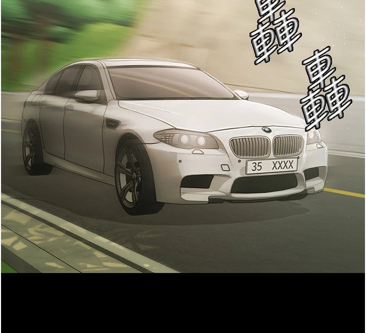 极乐泳池趴第1话-上流社会的隐密派对