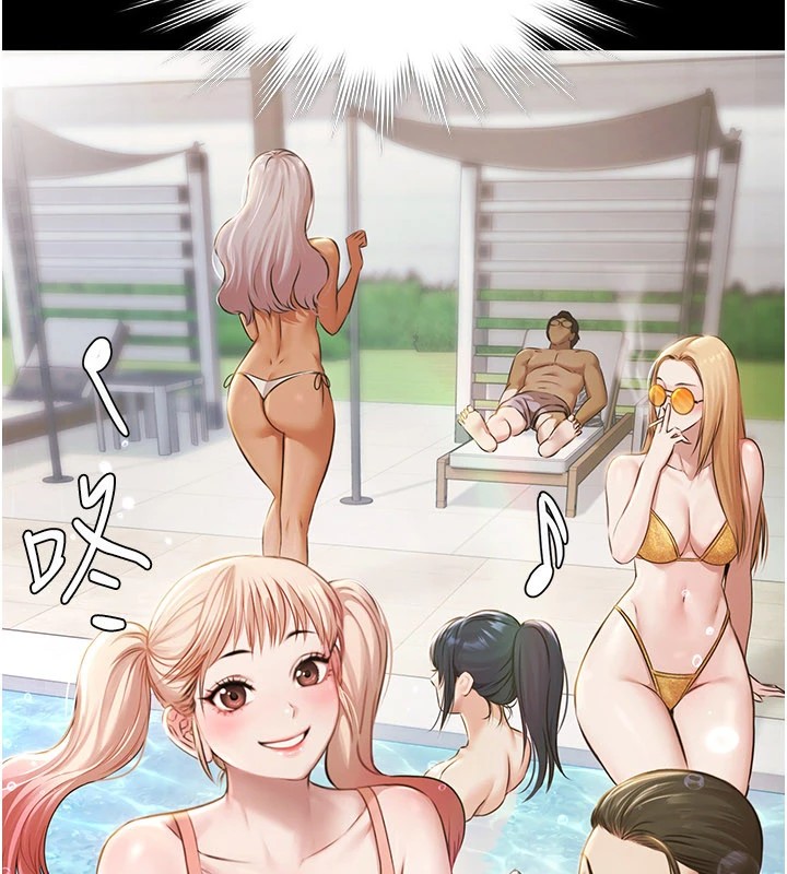 极乐泳池趴第1话-上流社会的隐密派对
