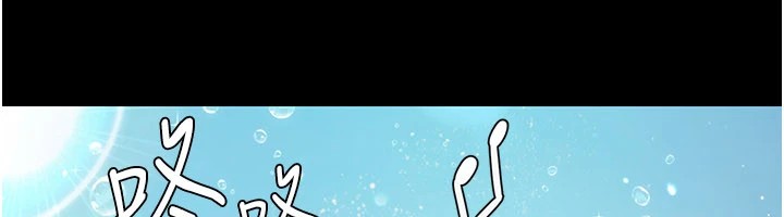 極樂泳池趴第1話-上流社會的隱密派對