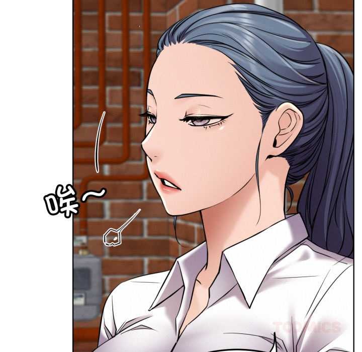 屋檐下的光第97話