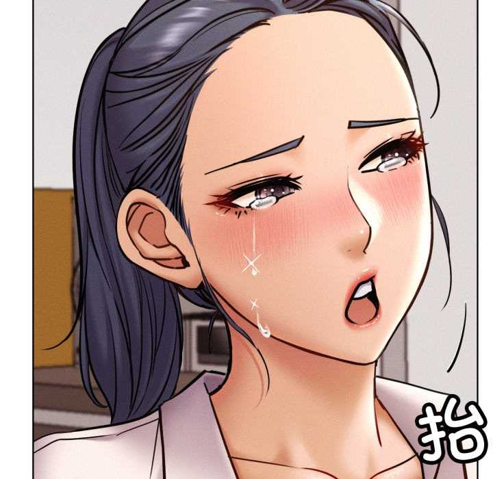 屋檐下的光第97話