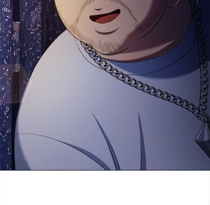 難纏小惡女第276話