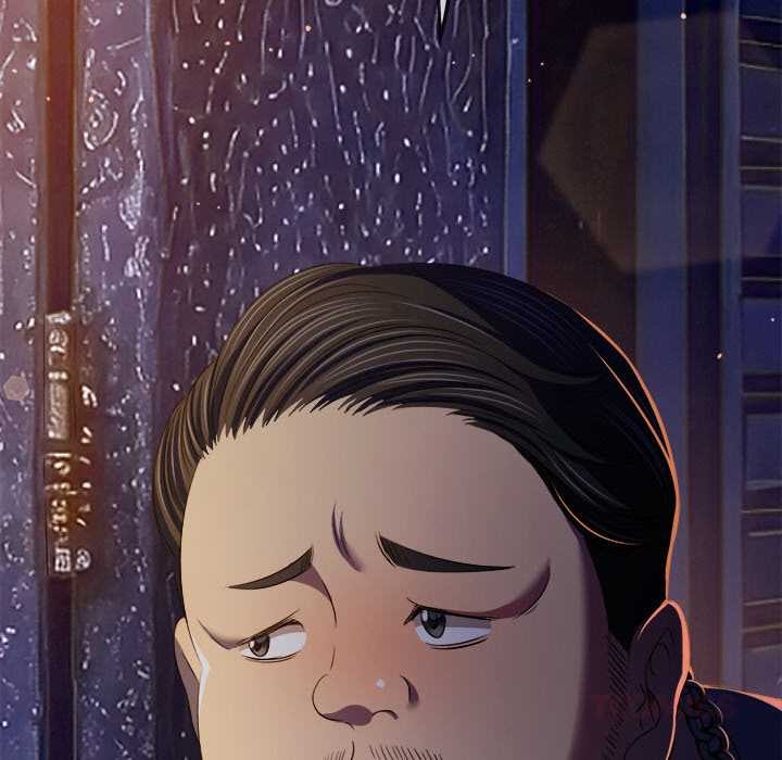 難纏小惡女第276話