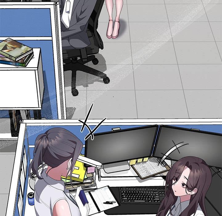 大企业里的小秘密第59話