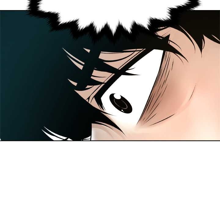 被幸運詛咒的人第14話