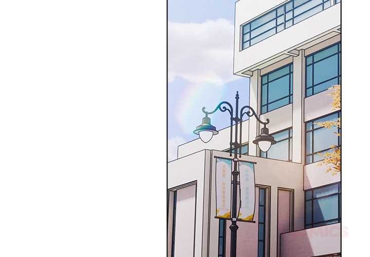 请弄臟我的女朋友第27話