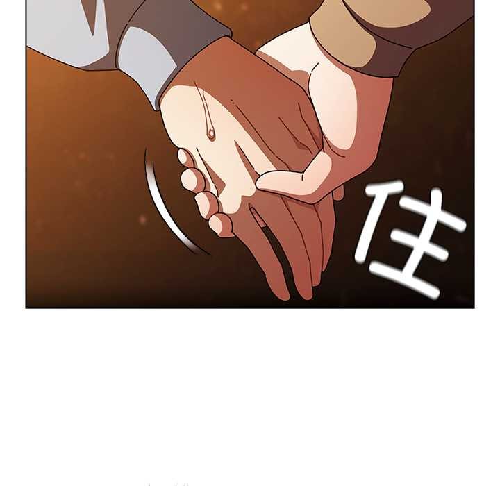 請弄臟我的女朋友第27話