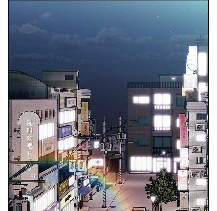 請弄臟我的女朋友第27話