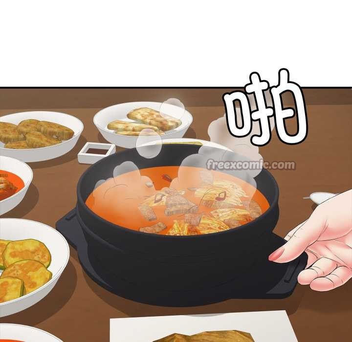 再爱我一次第41話