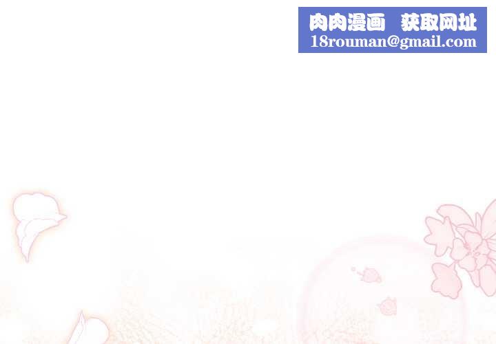 热情拳击馆第45話