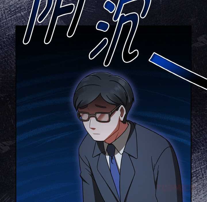 热情拳击馆第45話