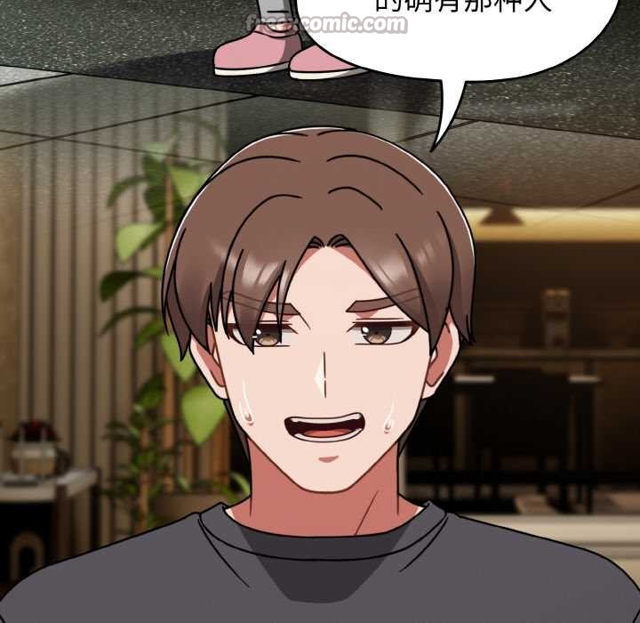 热情拳击馆第45話