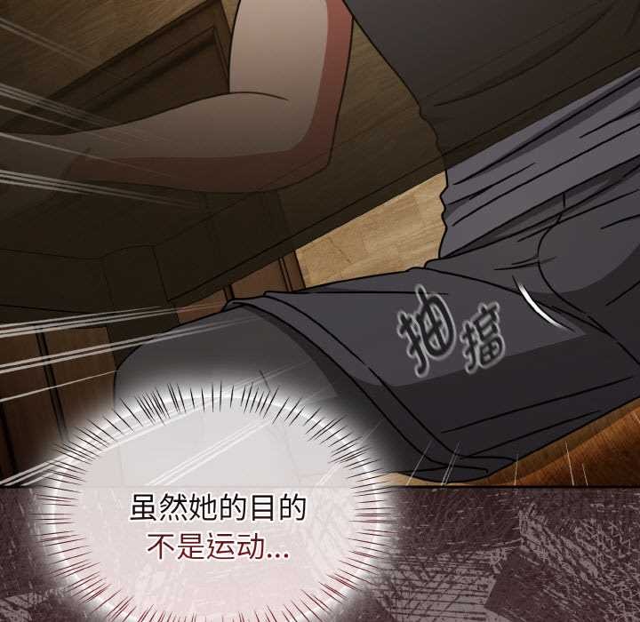 热情拳击馆第45話