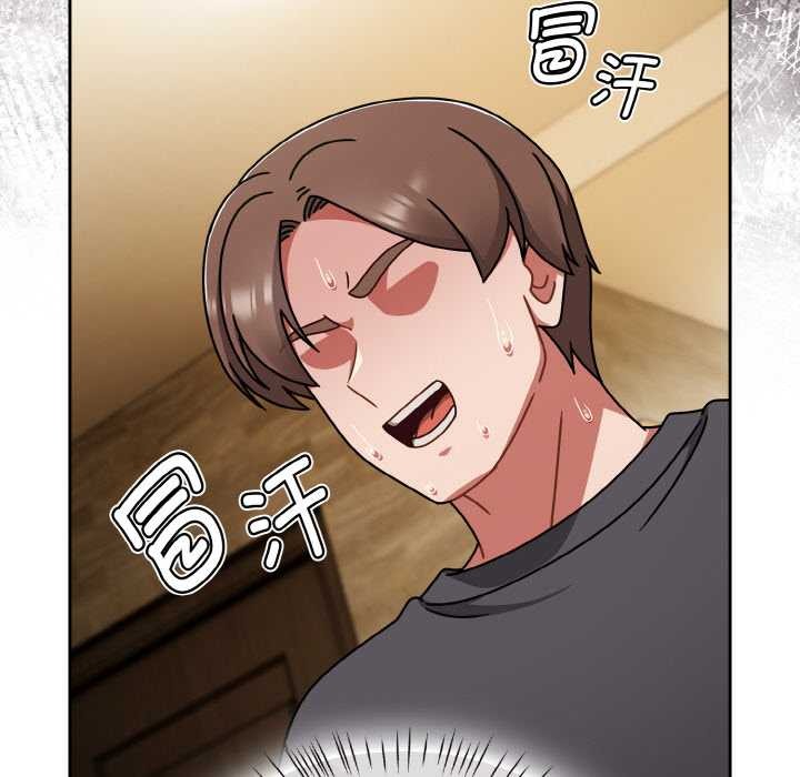 熱情拳擊館第45話