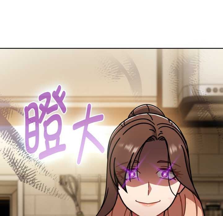 热情拳击馆第45話