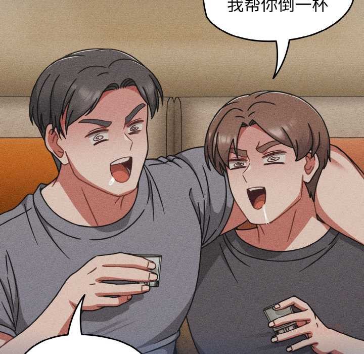 热情拳击馆第45話