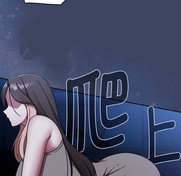 热情拳击馆第45話