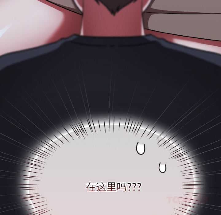 熱情拳擊館第45話