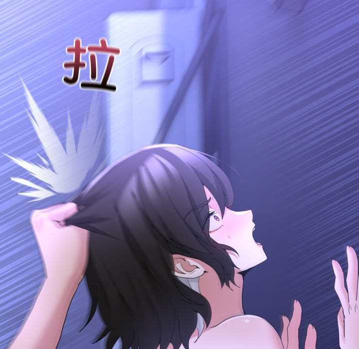 男人止步第28話