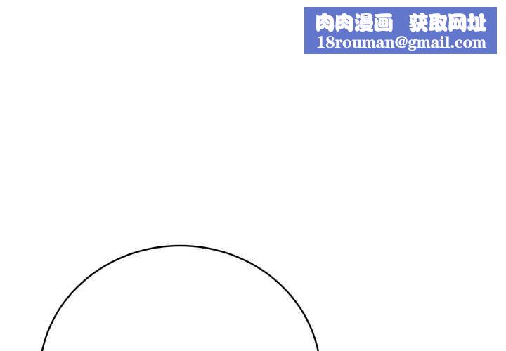 最后的冲刺第34話