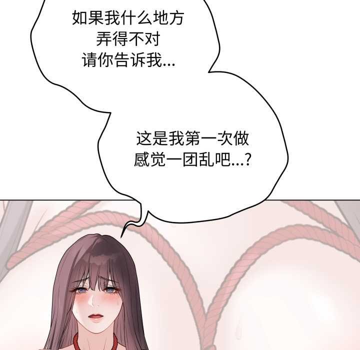 最后的冲刺第34話