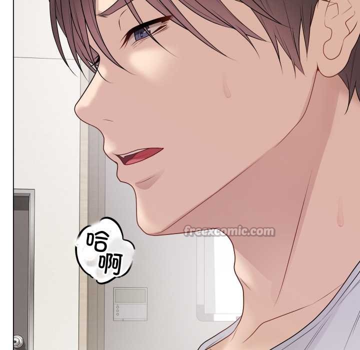 最后的冲刺第34話