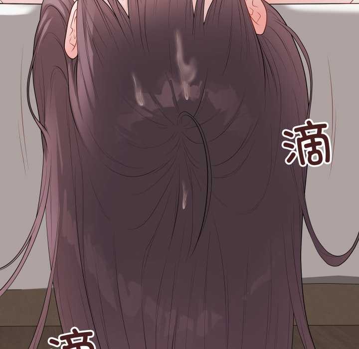 最后的冲刺第34話