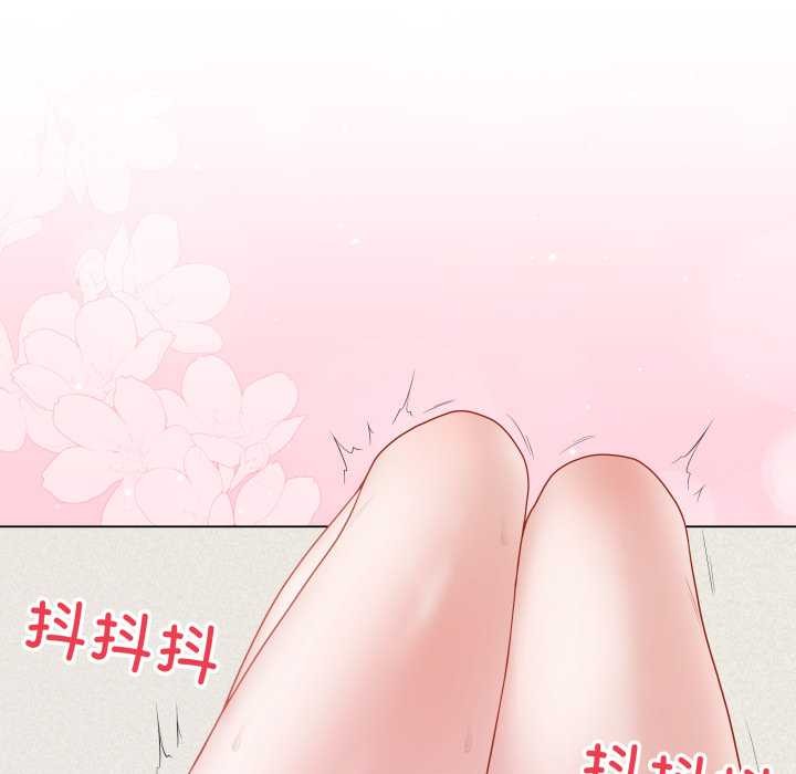 最後的沖刺第34話