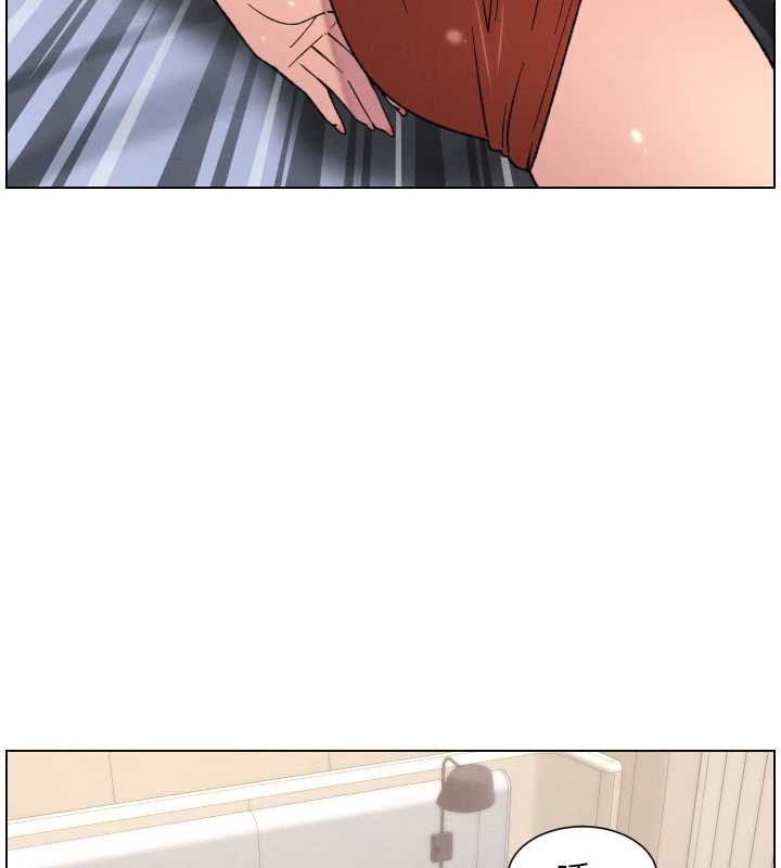 兄妹的秘密授课第81話-當隨時待命水龍頭!