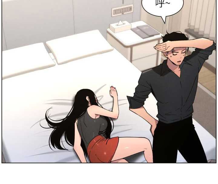 兄妹的秘密授课第81話-當隨時待命水龍頭!