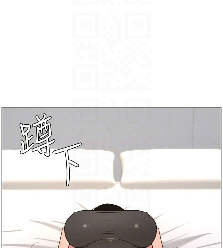 兄妹的秘密授课第81話-當隨時待命水龍頭!