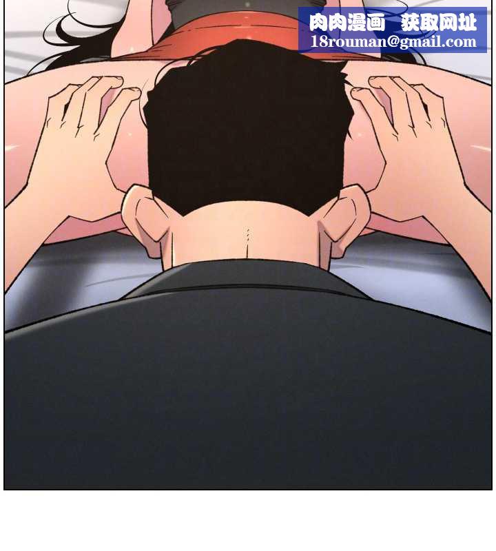 兄妹的秘密授课第81話-當隨時待命水龍頭!