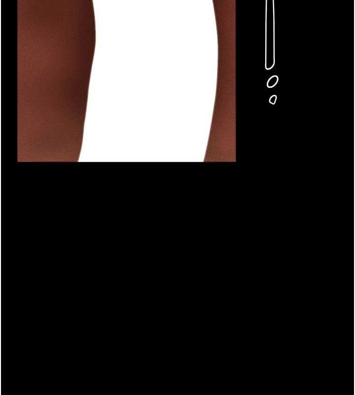 继母与继姐第93話-人家還想被你教訓♥