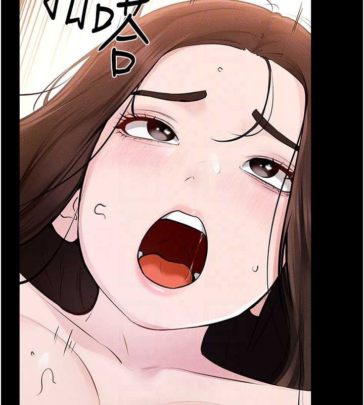 繼母與繼姐第93話-人家還想被你教訓♥