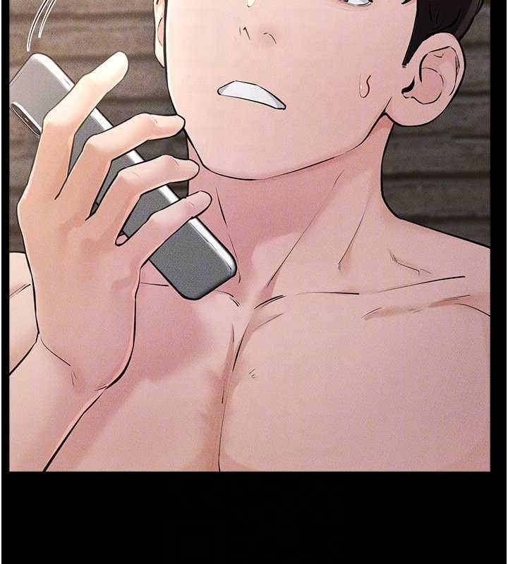 繼母與繼姐第93話-人家還想被你教訓♥