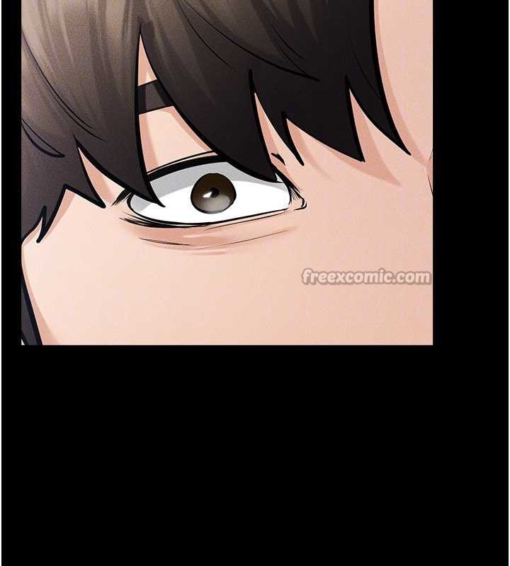 继母与继姐第93話-人家還想被你教訓♥