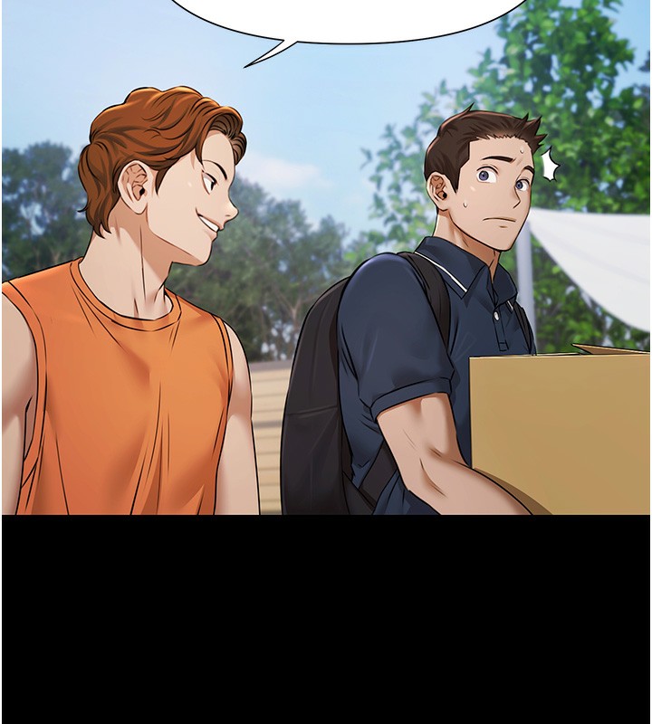 極樂泳池趴第2話-歡迎來到金錢至上的世界