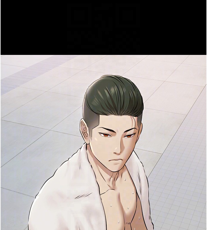 極樂泳池趴第2話-歡迎來到金錢至上的世界