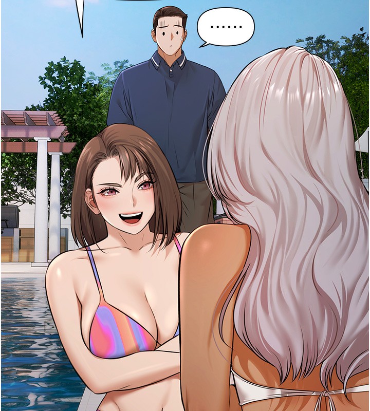 極樂泳池趴第2話-歡迎來到金錢至上的世界