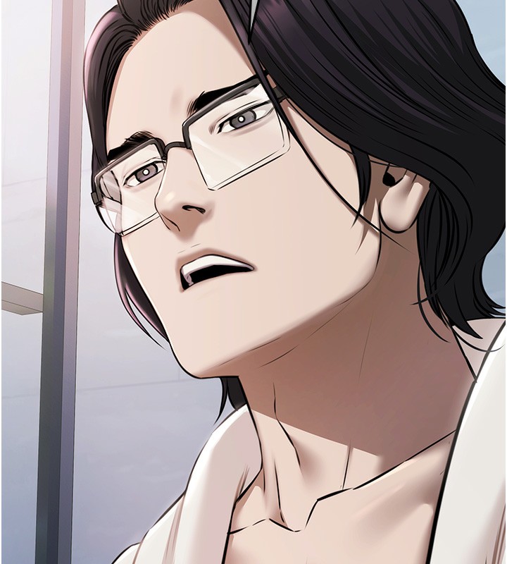 極樂泳池趴第2話-歡迎來到金錢至上的世界