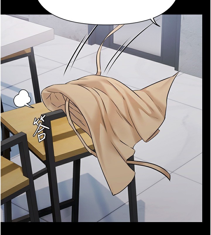 極樂泳池趴第2話-歡迎來到金錢至上的世界