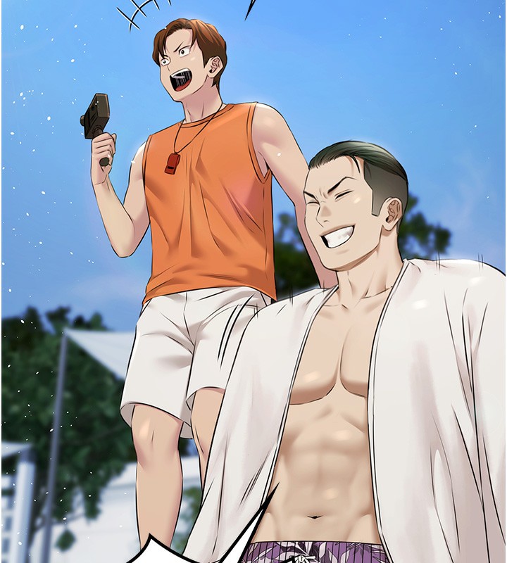 极乐泳池趴第2話-歡迎來到金錢至上的世界