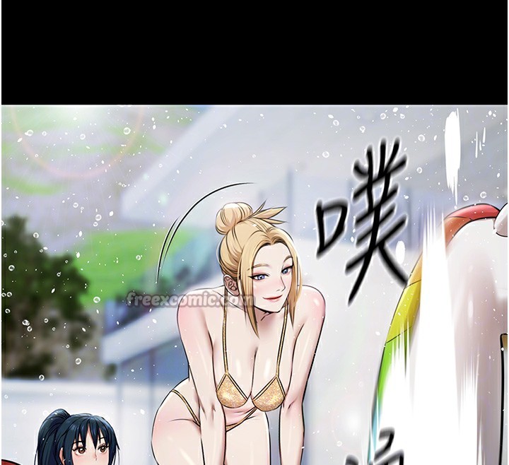 極樂泳池趴第2話-歡迎來到金錢至上的世界