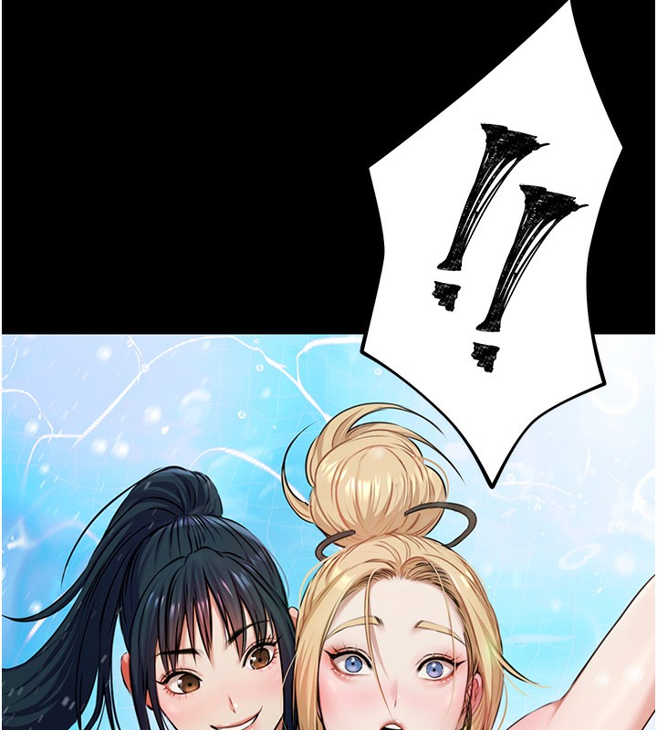 極樂泳池趴第2話-歡迎來到金錢至上的世界