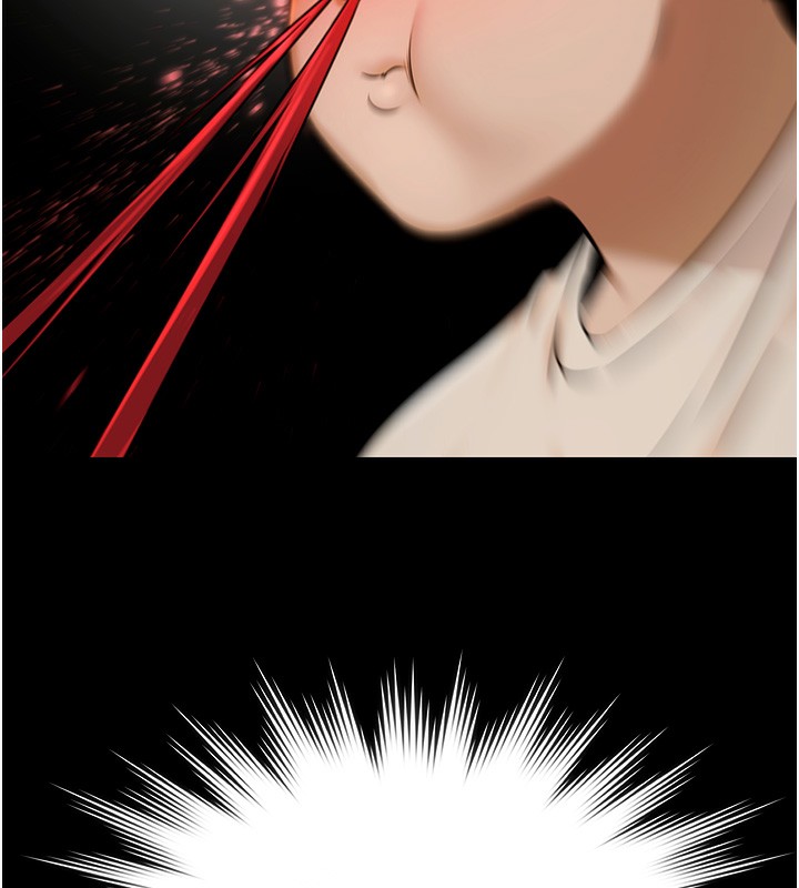 極樂泳池趴第2話-歡迎來到金錢至上的世界