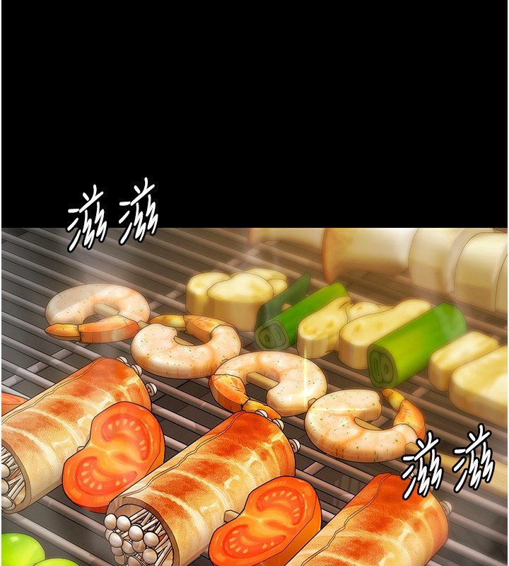 極樂泳池趴第3話-在別墅裡我就是「皇帝」