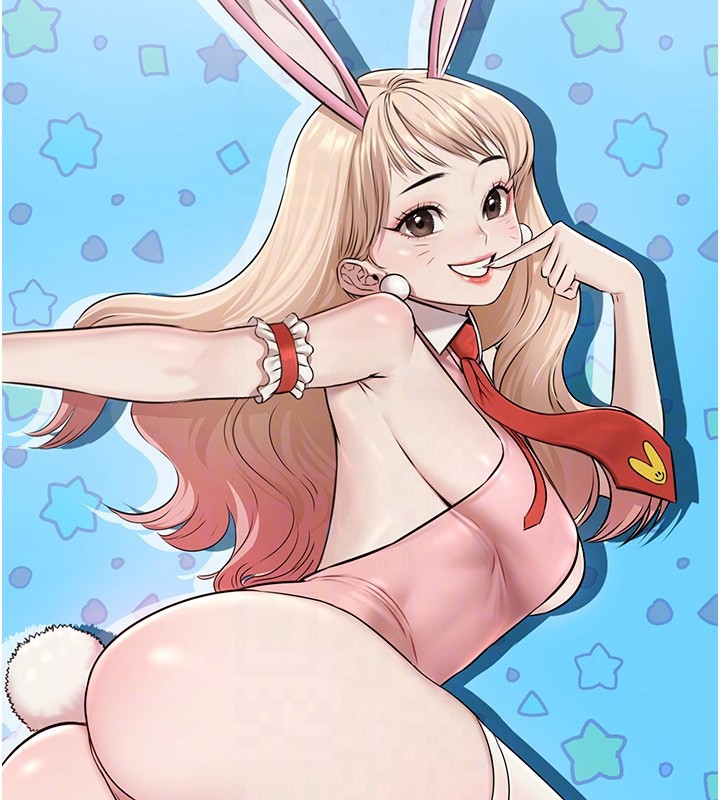 極樂泳池趴第3話-在別墅裡我就是「皇帝」